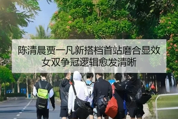 img_1788774999657_1437_0_396.jpg